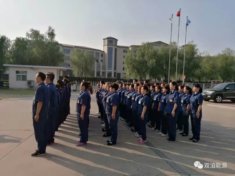 微信图片_20190907171542.jpg